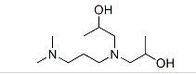 Jeffcat DPA amine catalyst / CAS NO 63469 23 8 (98%) for Polyurethane flexible foam